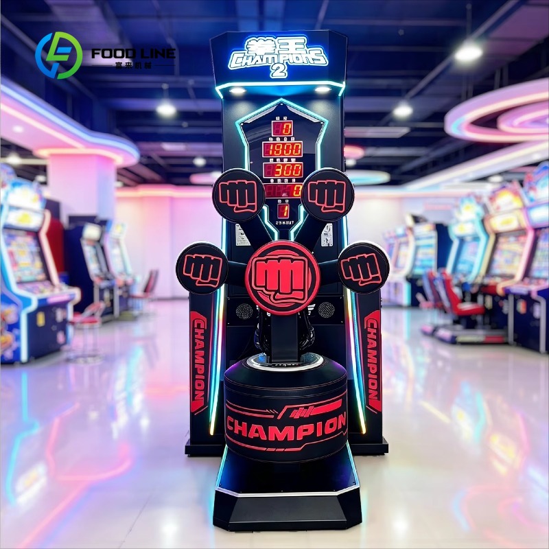 Commercial Punching Machine Bi - Boxing Machine Arcade ulasan dan harga