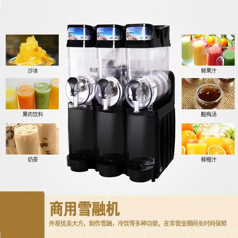 15L Commercial Slushie Machine - Slushie Machine Vending ulasan dan harga