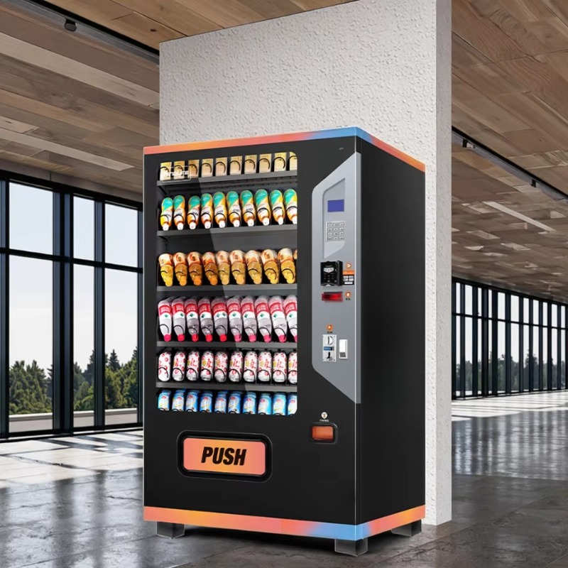 Commercial Beverage Vending Ma - Arcade Vending Machine ulasan dan harga